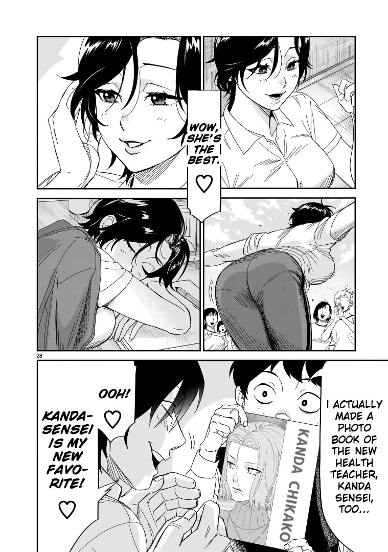 HITS chapter 31 page 25