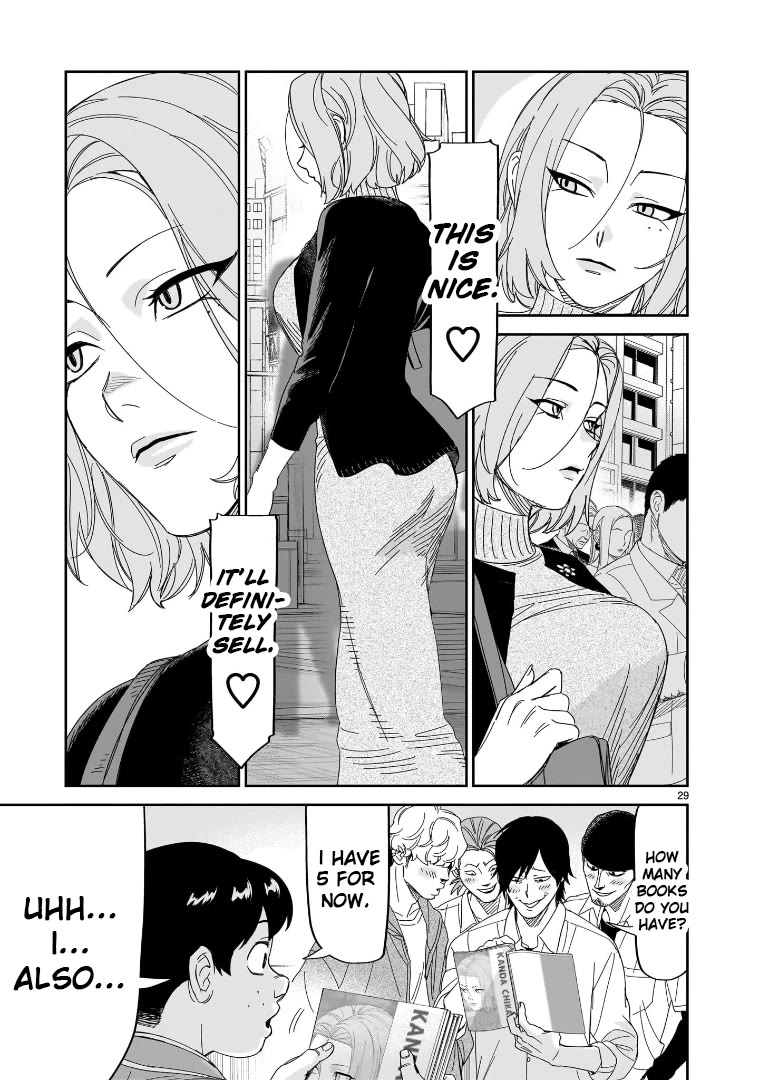 HITS chapter 31 page 26