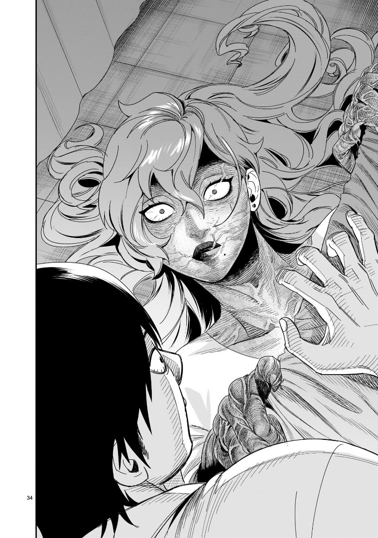 HITS chapter 31 page 31
