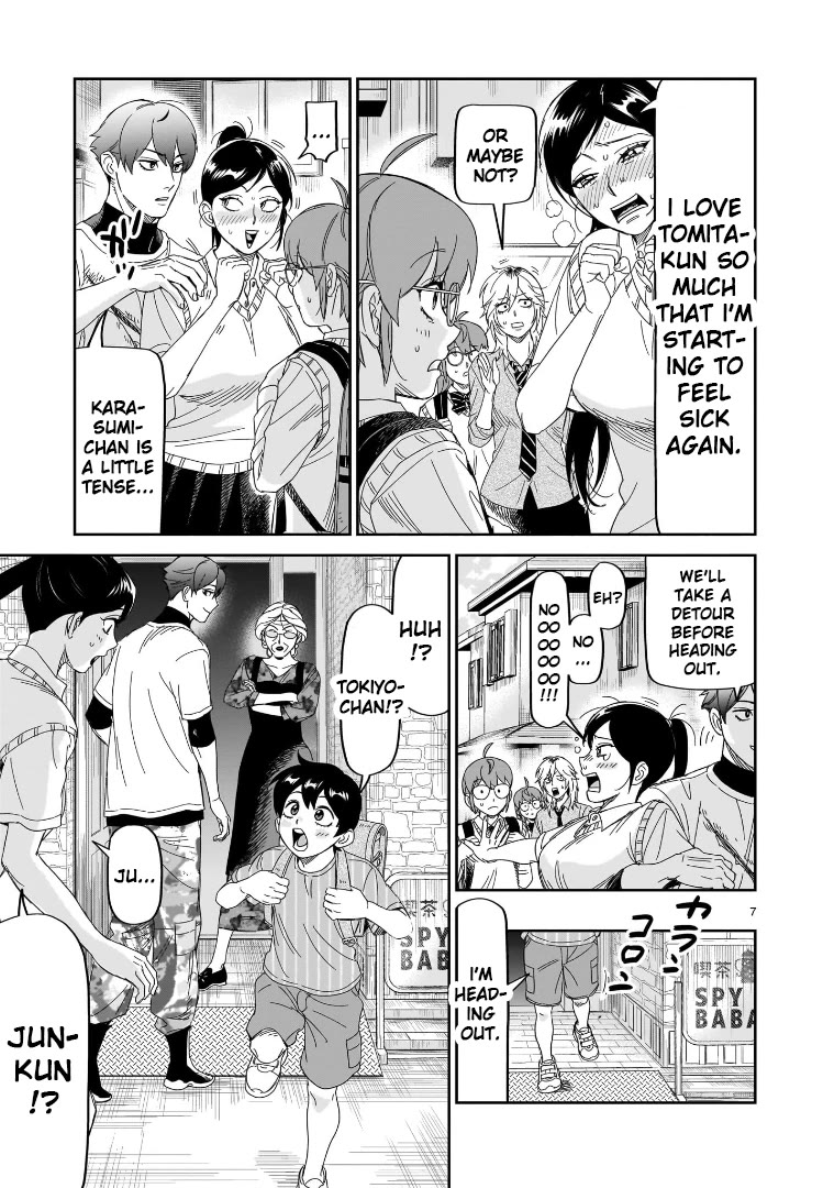 HITS chapter 31 page 7