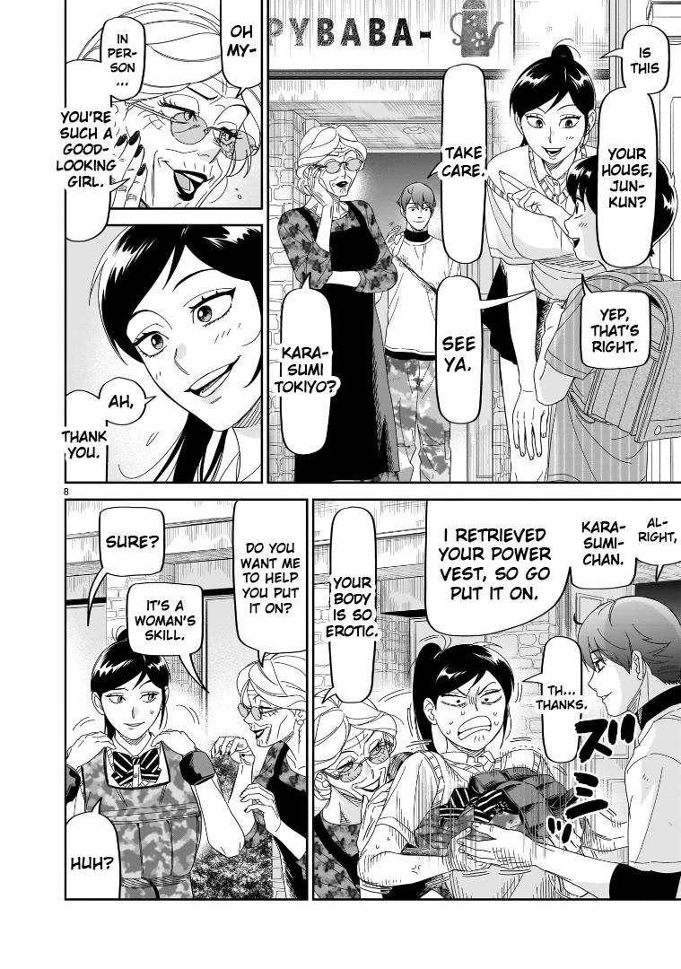 HITS chapter 31 page 8