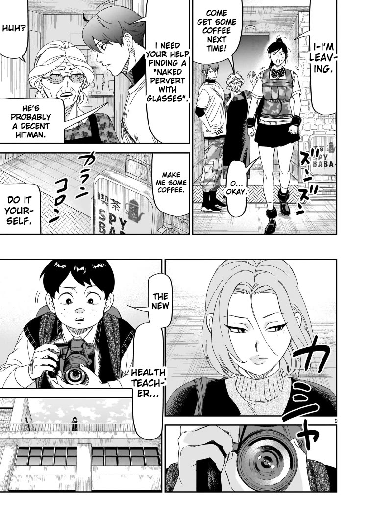HITS chapter 31 page 9