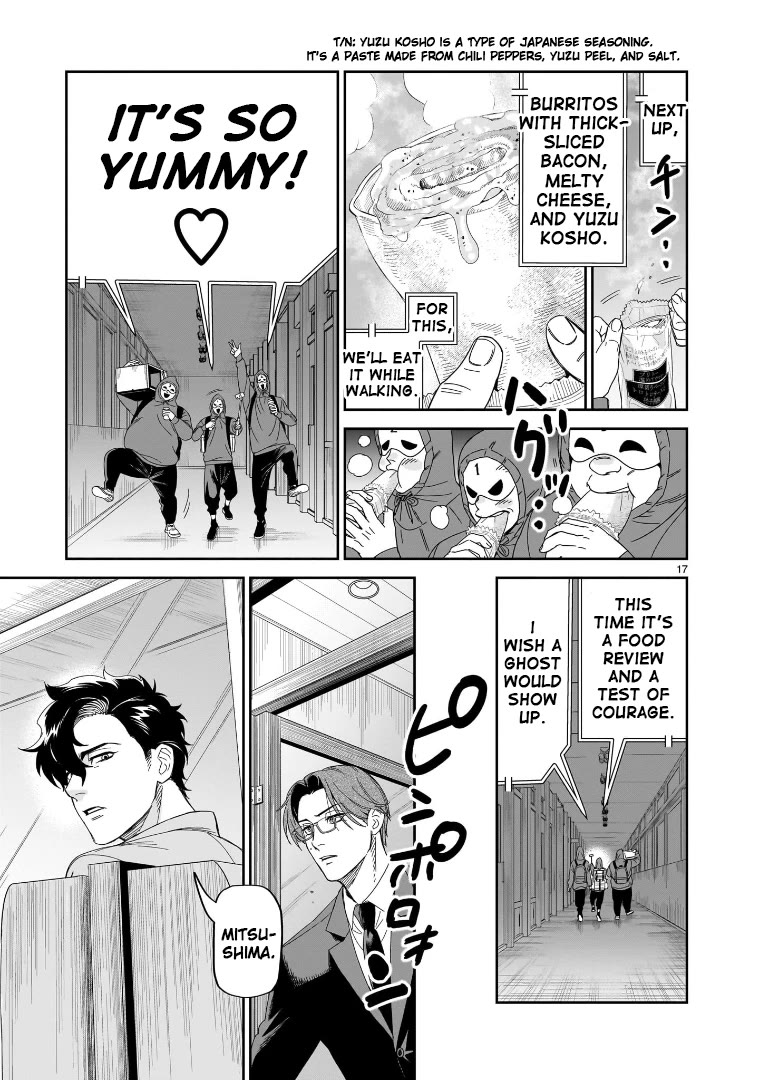 HITS chapter 32 page 17