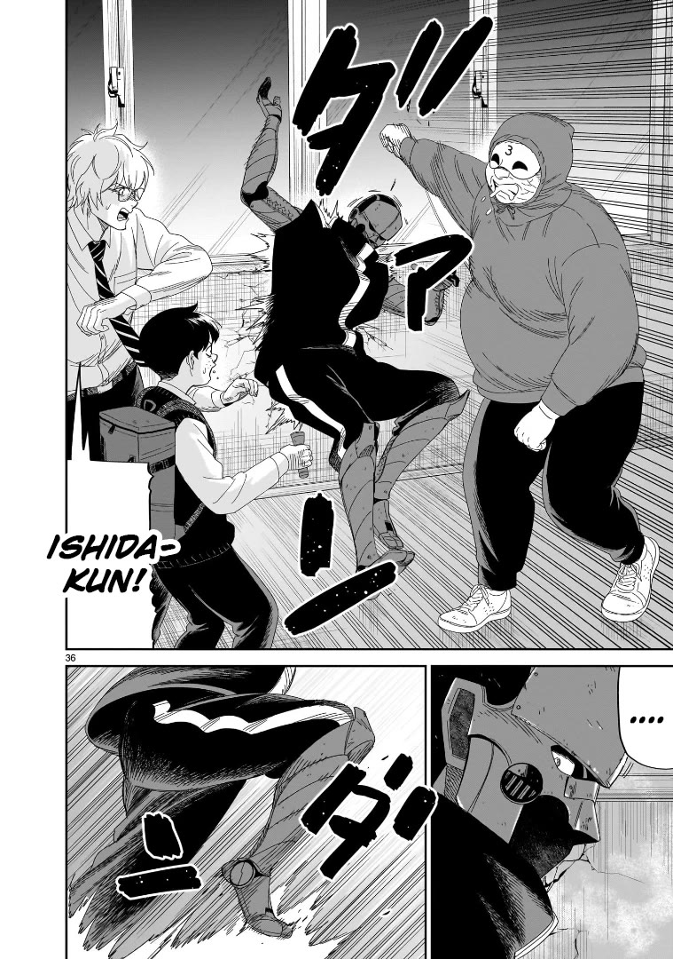 HITS chapter 32 page 32