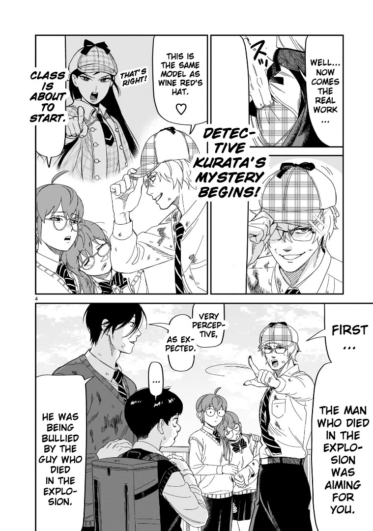HITS chapter 32 page 4