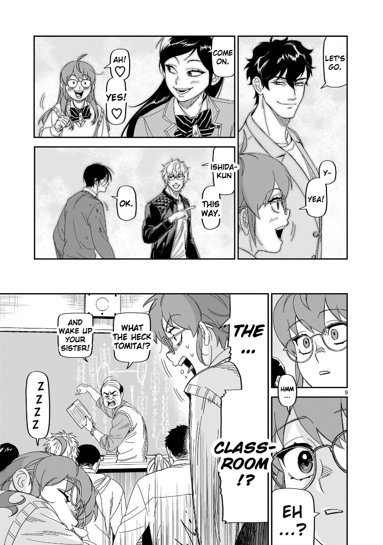 HITS chapter 32 page 9