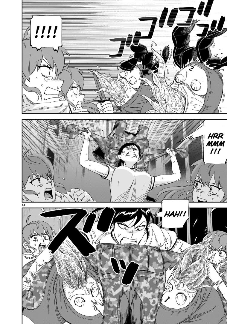 HITS chapter 33 page 12