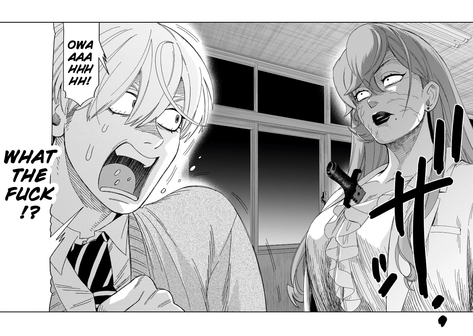 HITS chapter 33 page 16