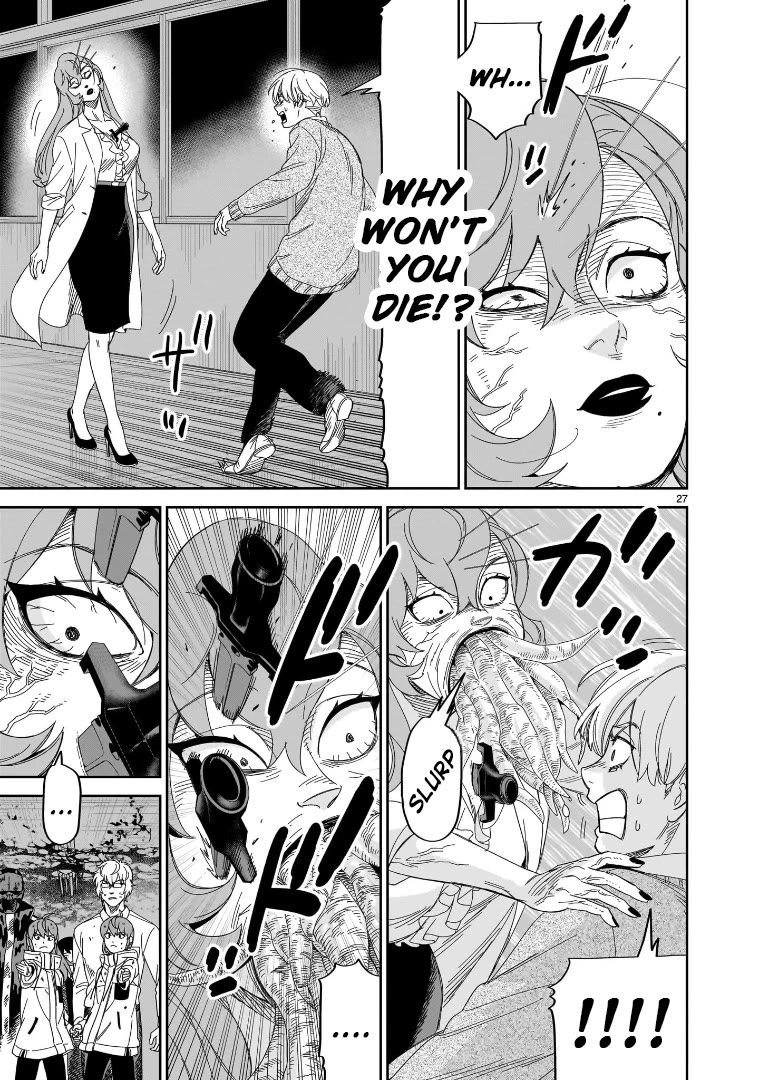 HITS chapter 33 page 23