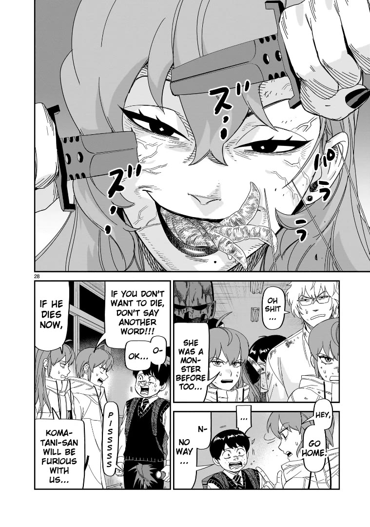 HITS chapter 33 page 24