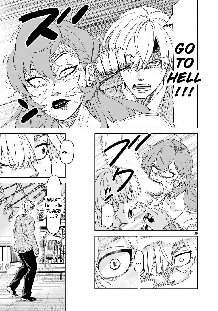 HITS chapter 33 page 25