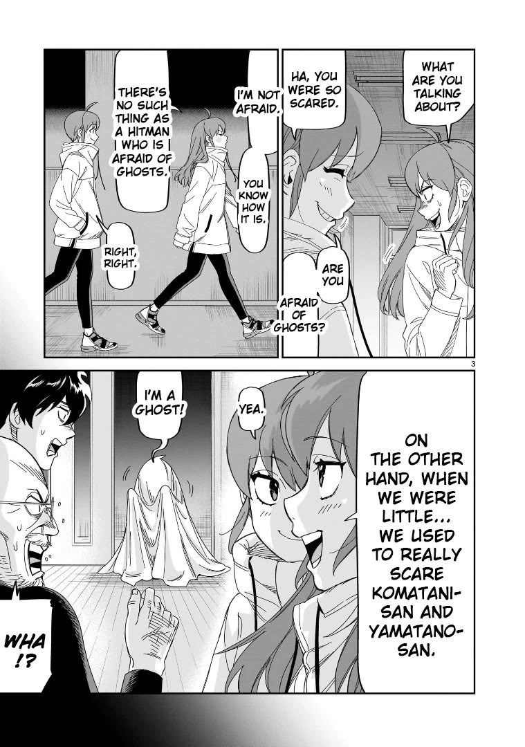 HITS chapter 33 page 3