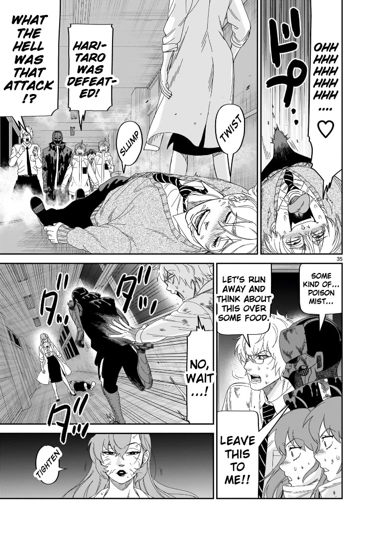 HITS chapter 33 page 30