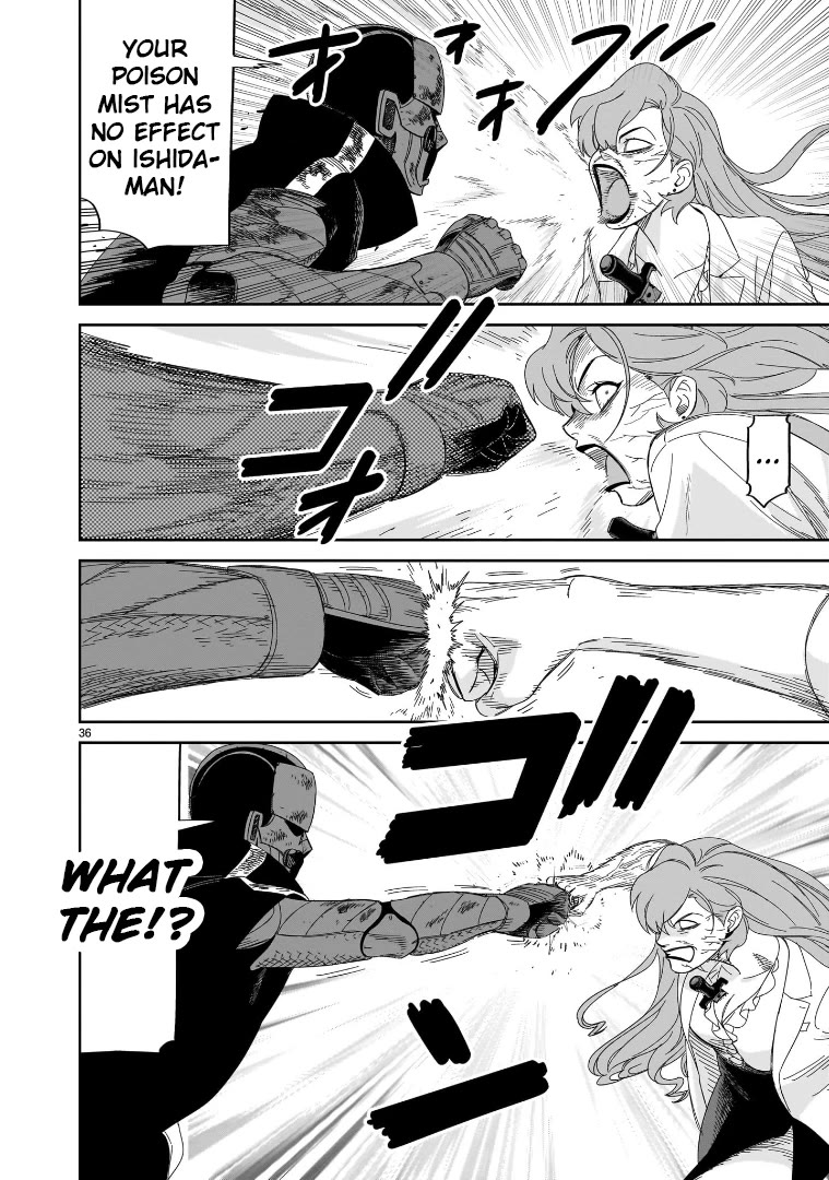 HITS chapter 33 page 31