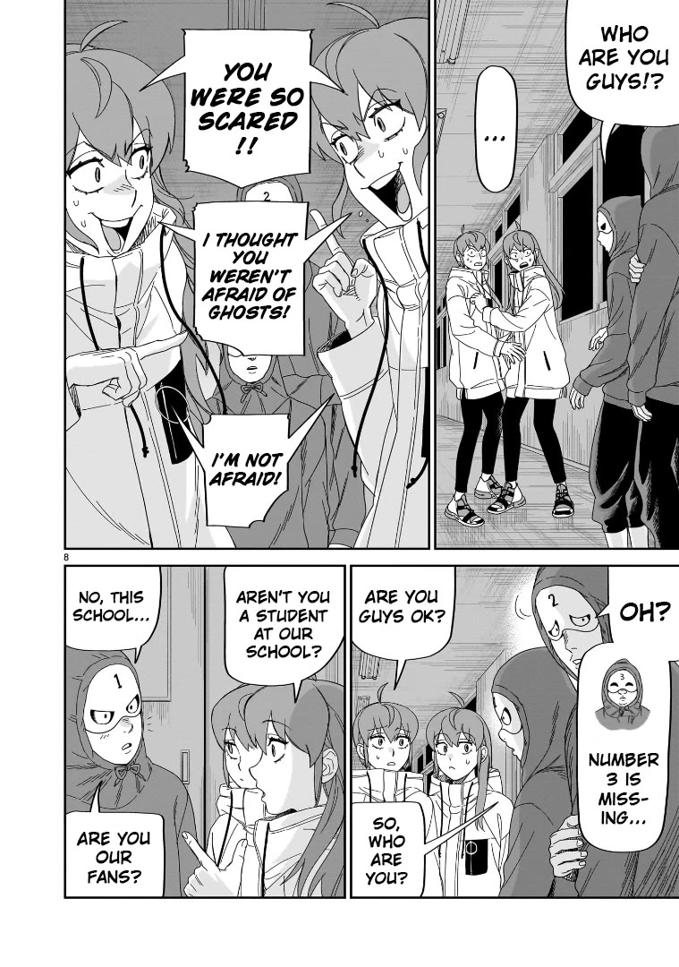 HITS chapter 33 page 7