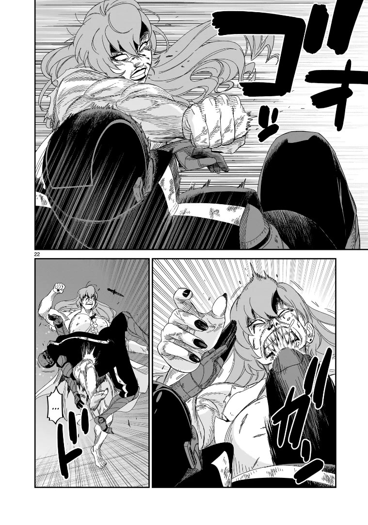 HITS chapter 34 page 18