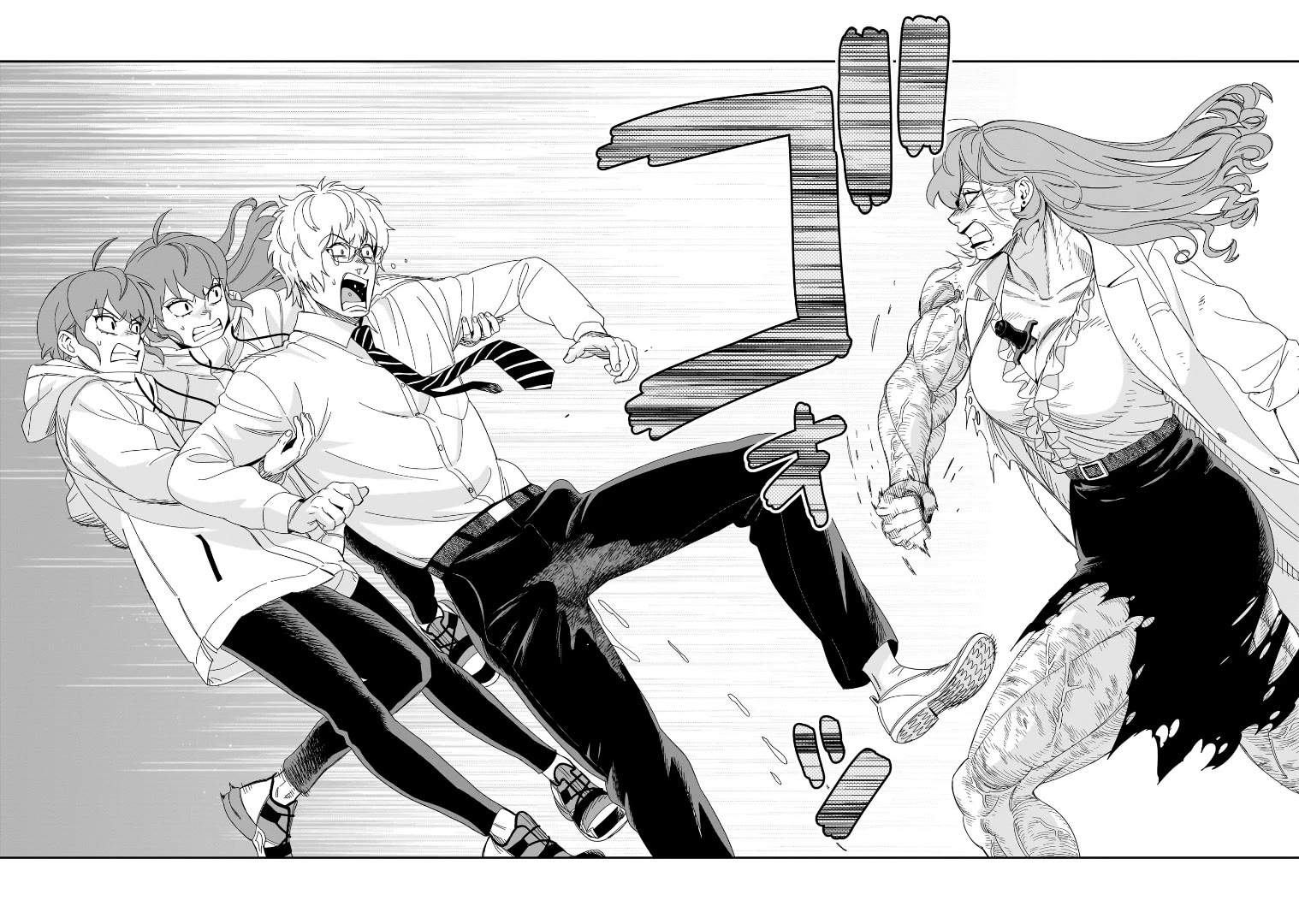 HITS chapter 34 page 2
