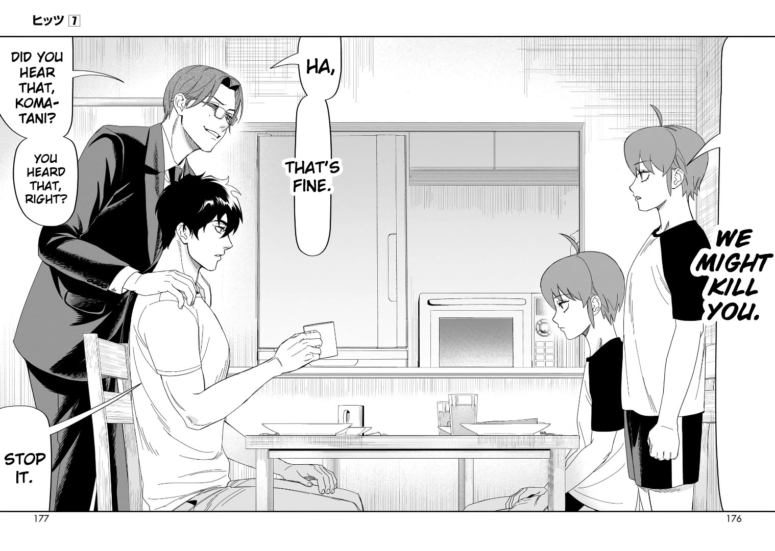 HITS chapter 35 page 12