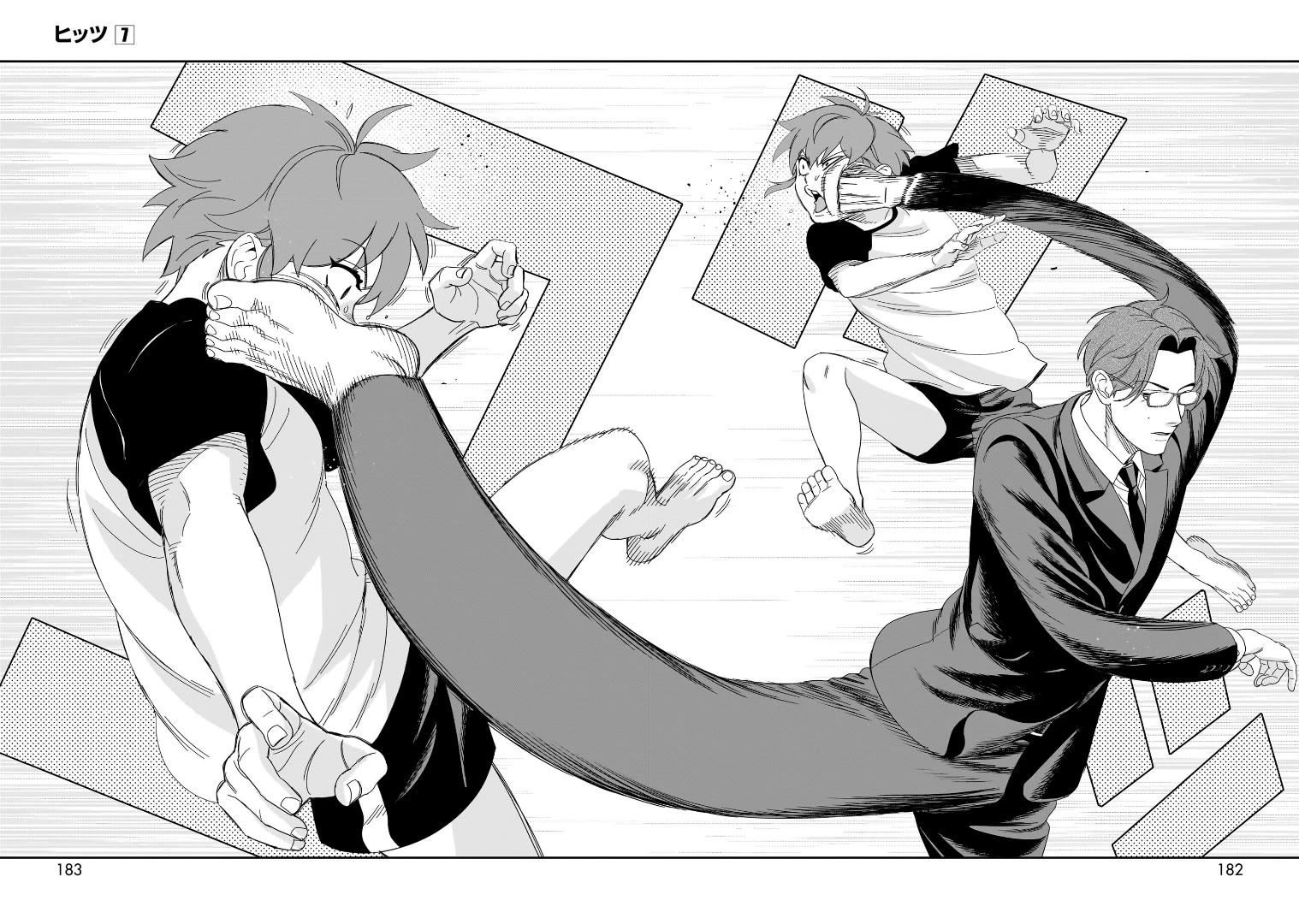 HITS chapter 35 page 16