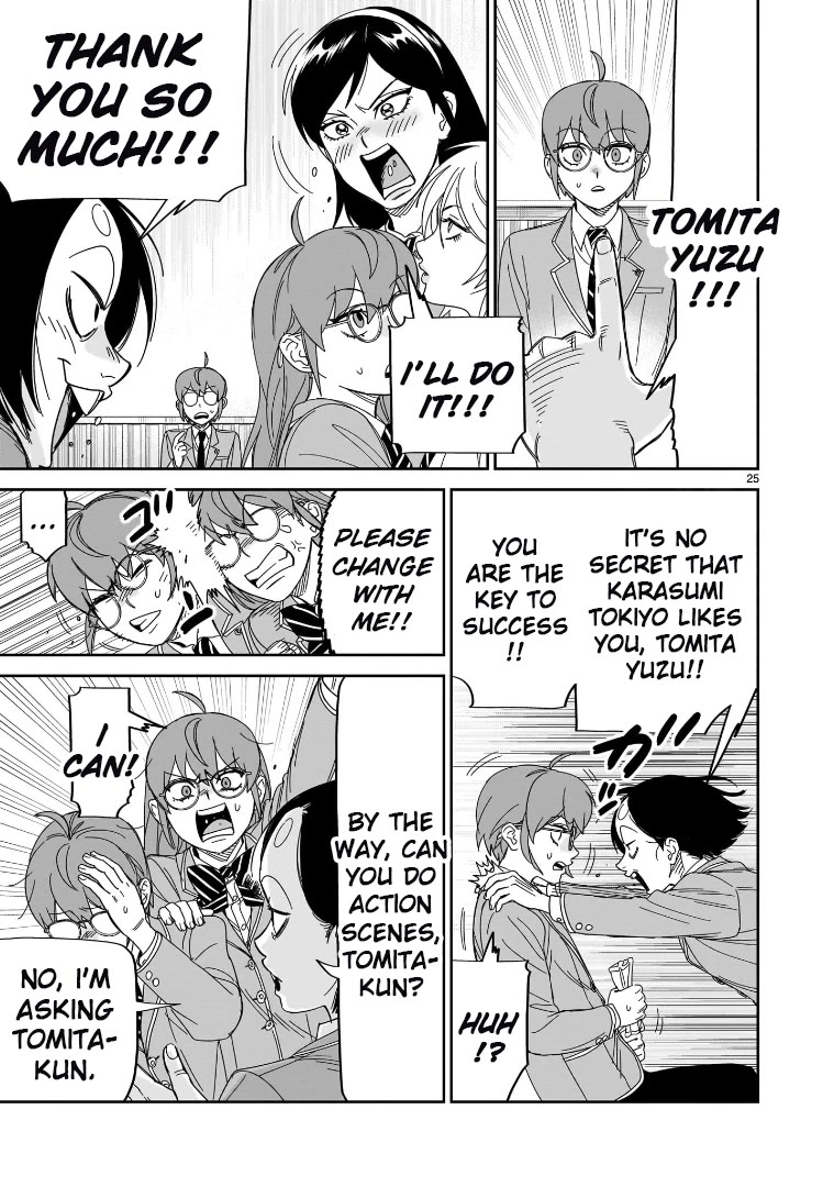 HITS chapter 36 page 23