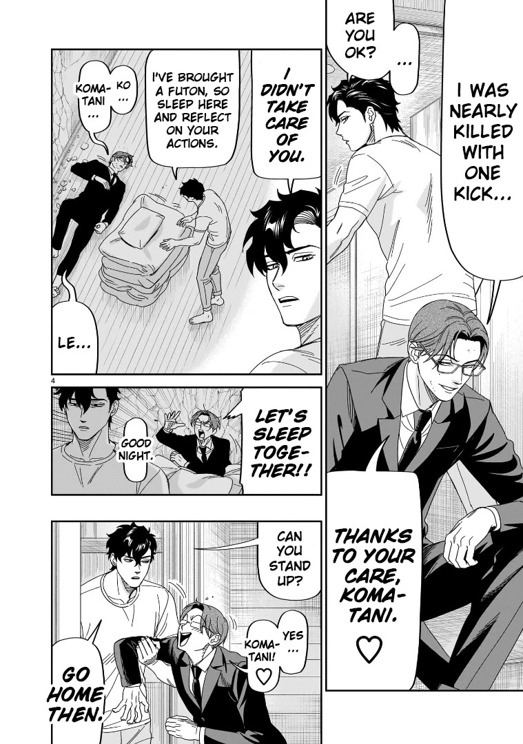 HITS chapter 36 page 4