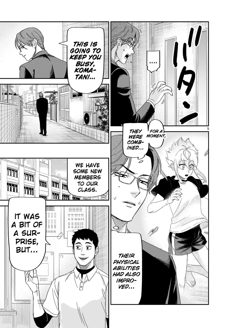 HITS chapter 36 page 5