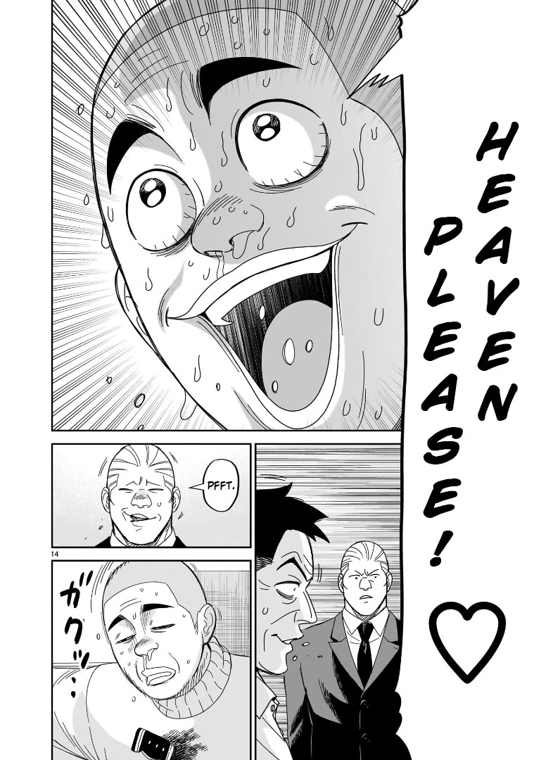 HITS chapter 38 page 12