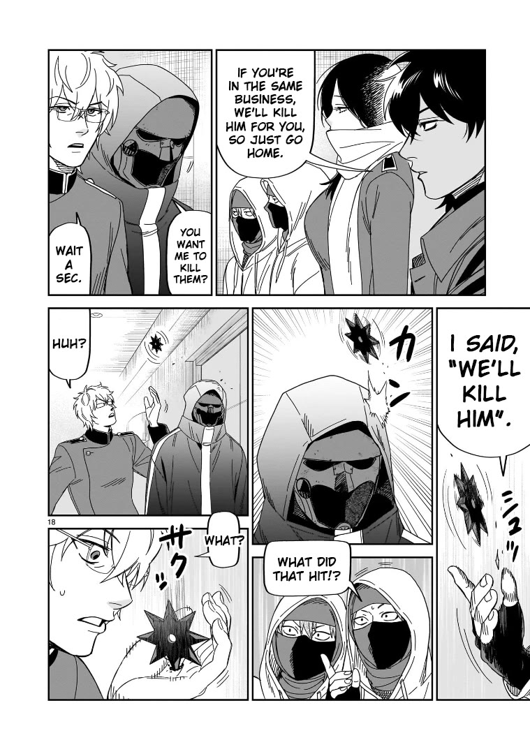 HITS chapter 38 page 15