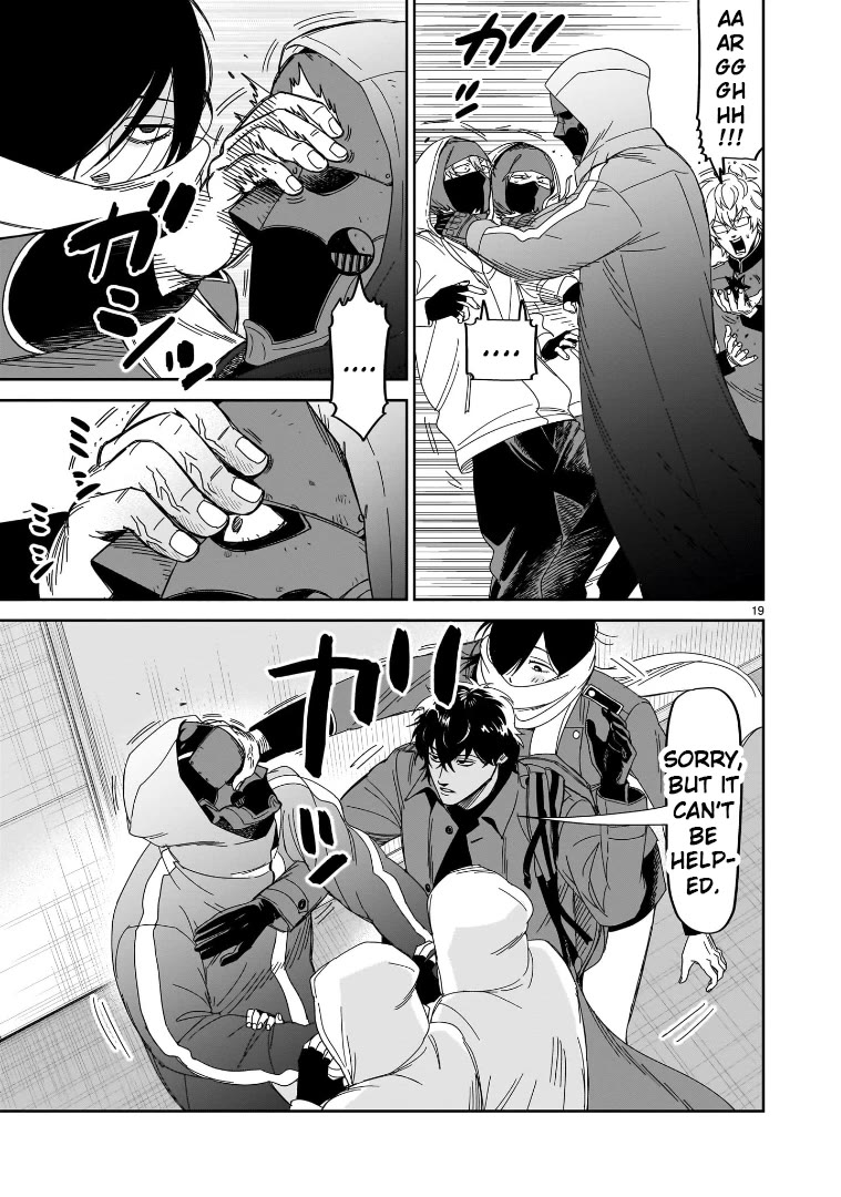 HITS chapter 38 page 16
