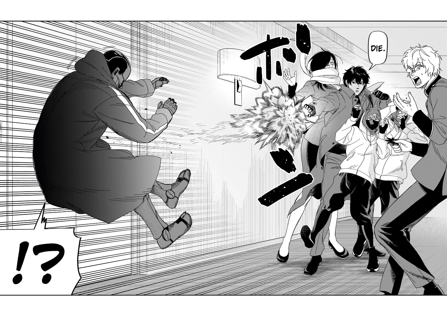HITS chapter 38 page 17