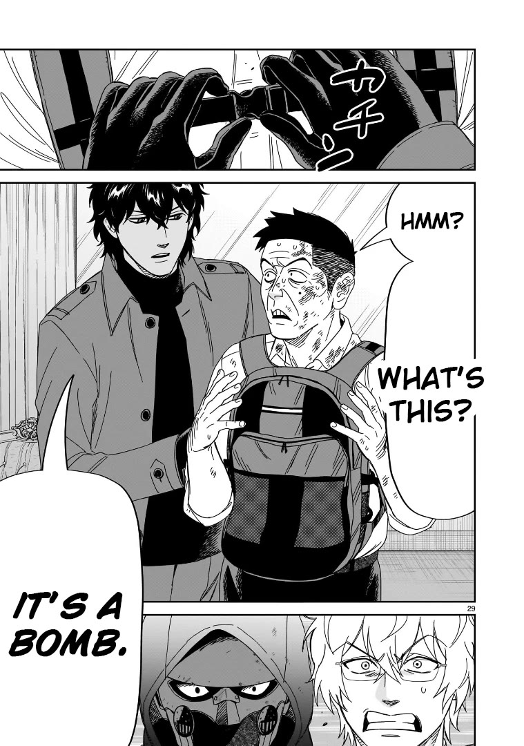 HITS chapter 38 page 24