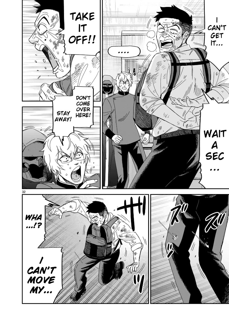 HITS chapter 38 page 26