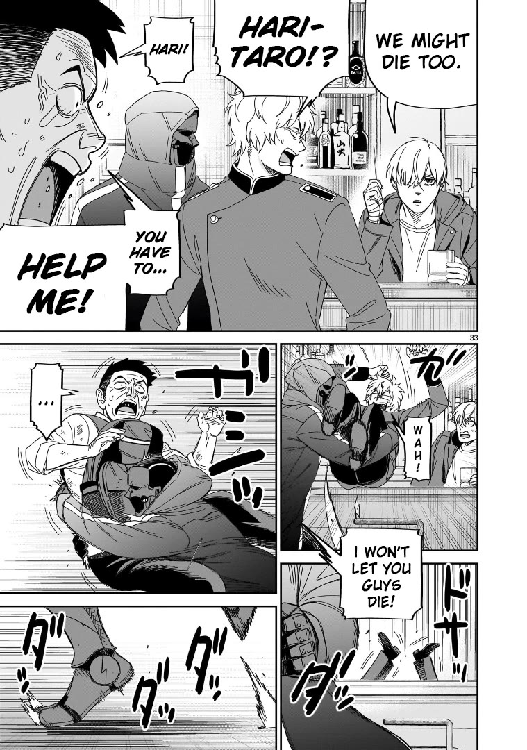 HITS chapter 38 page 27