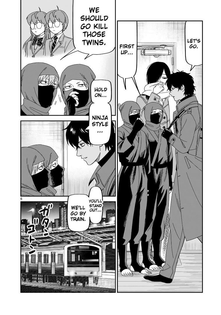 HITS chapter 38 page 5