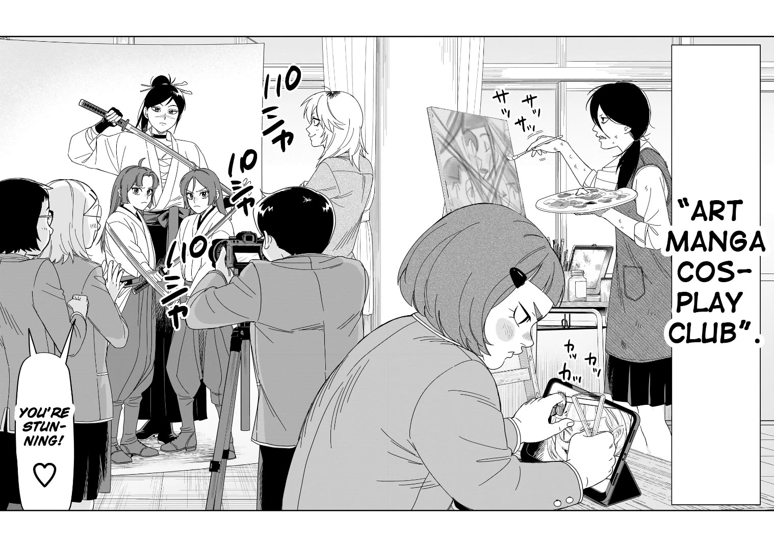 HITS chapter 39 page 2