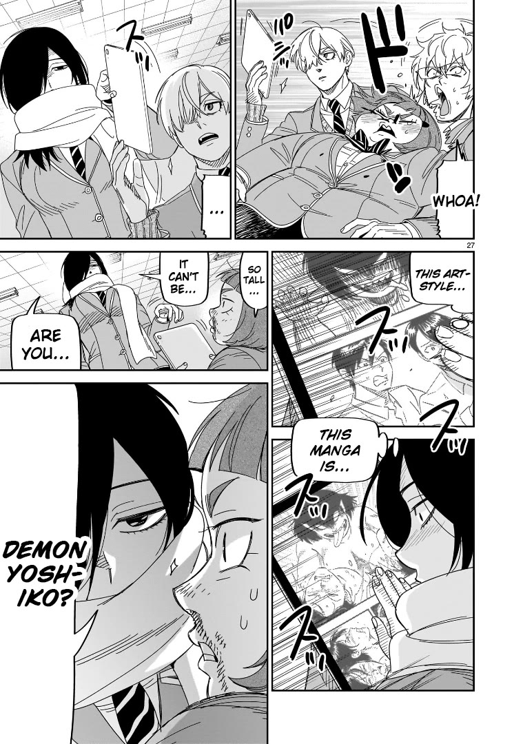 HITS chapter 39 page 23