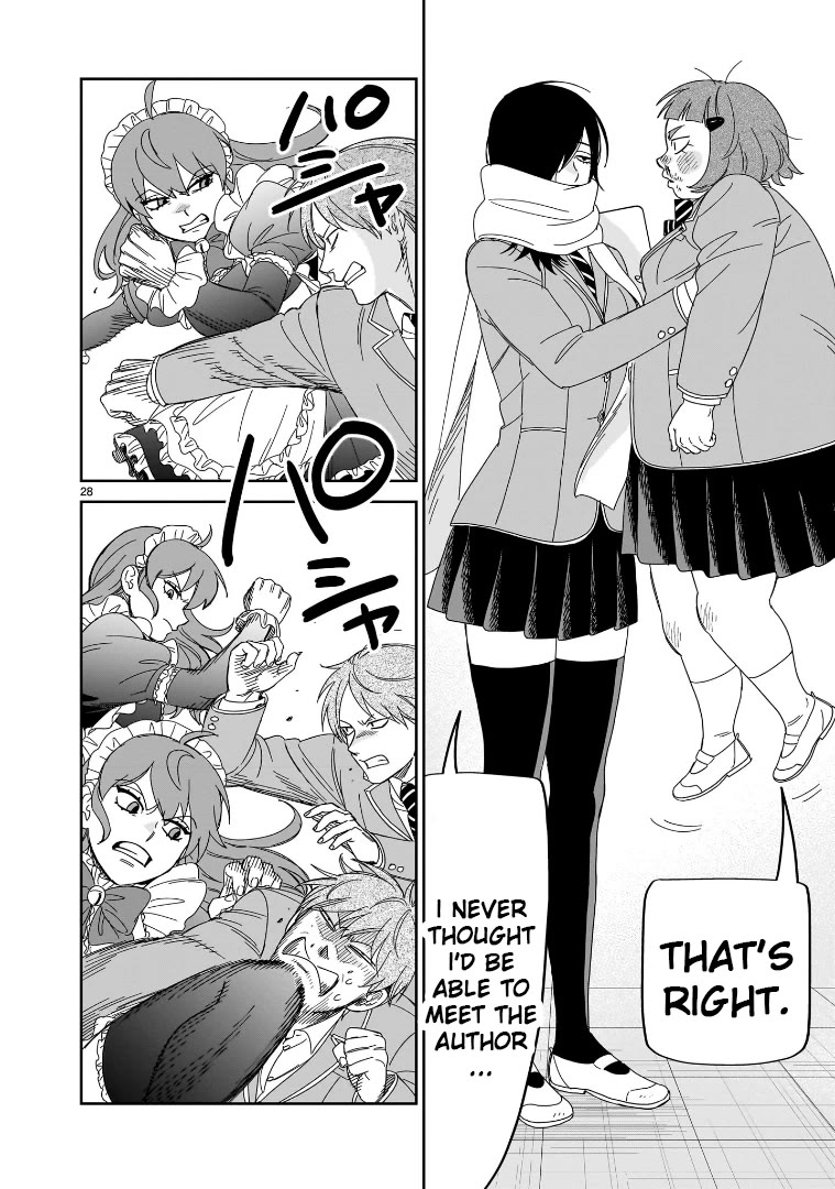 HITS chapter 39 page 24