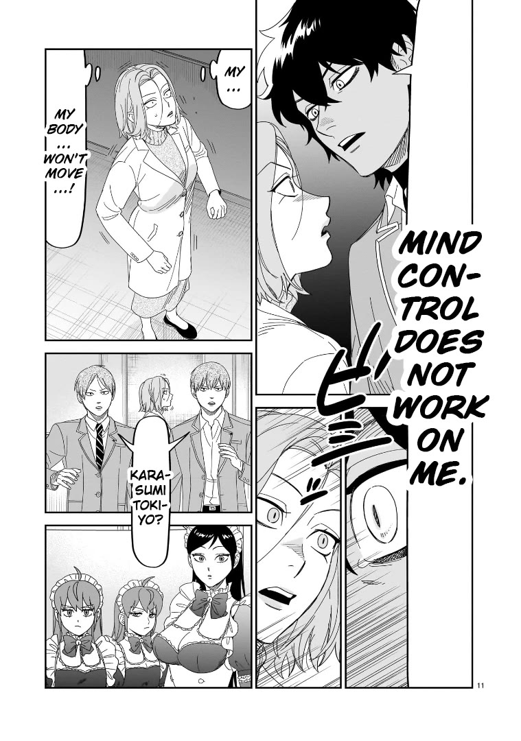 HITS chapter 39 page 9