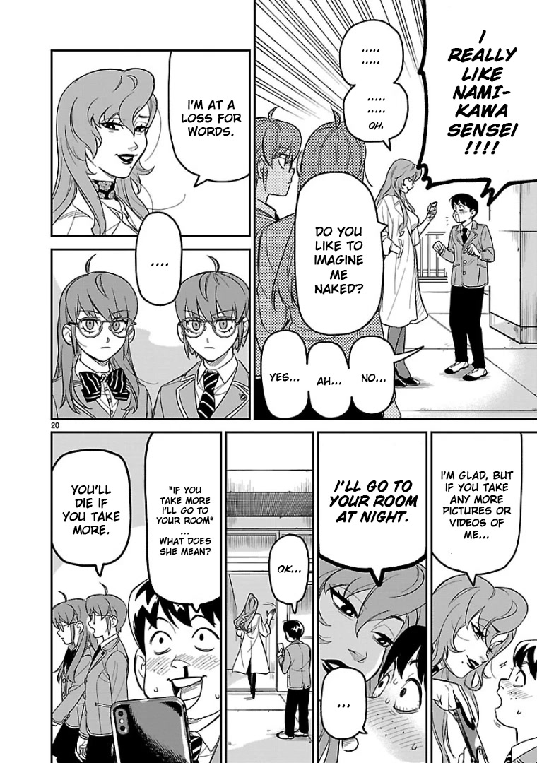 HITS chapter 4 page 20