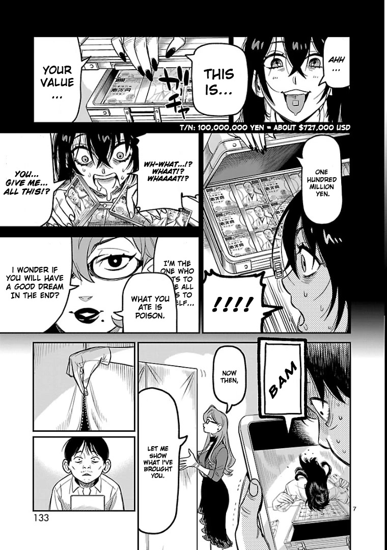 HITS chapter 4 page 8