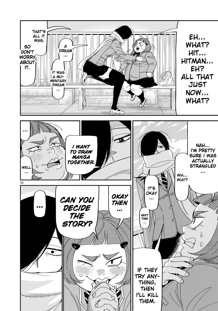 HITS chapter 41 page 10