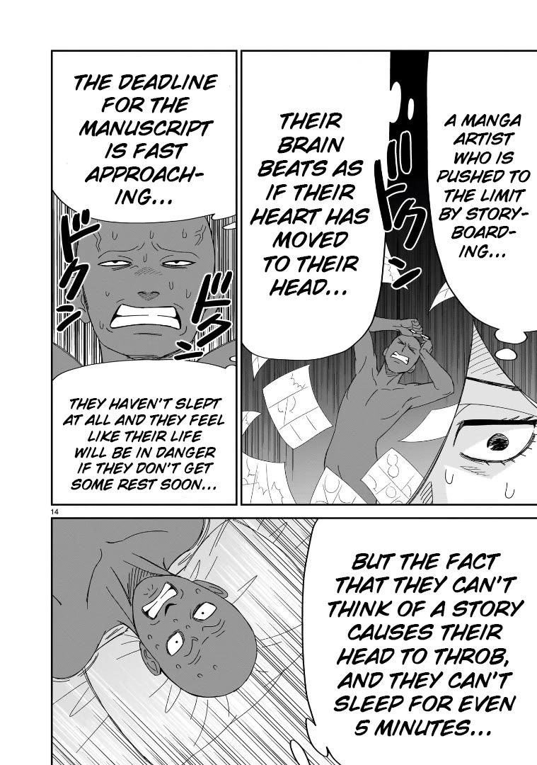 HITS chapter 41 page 14