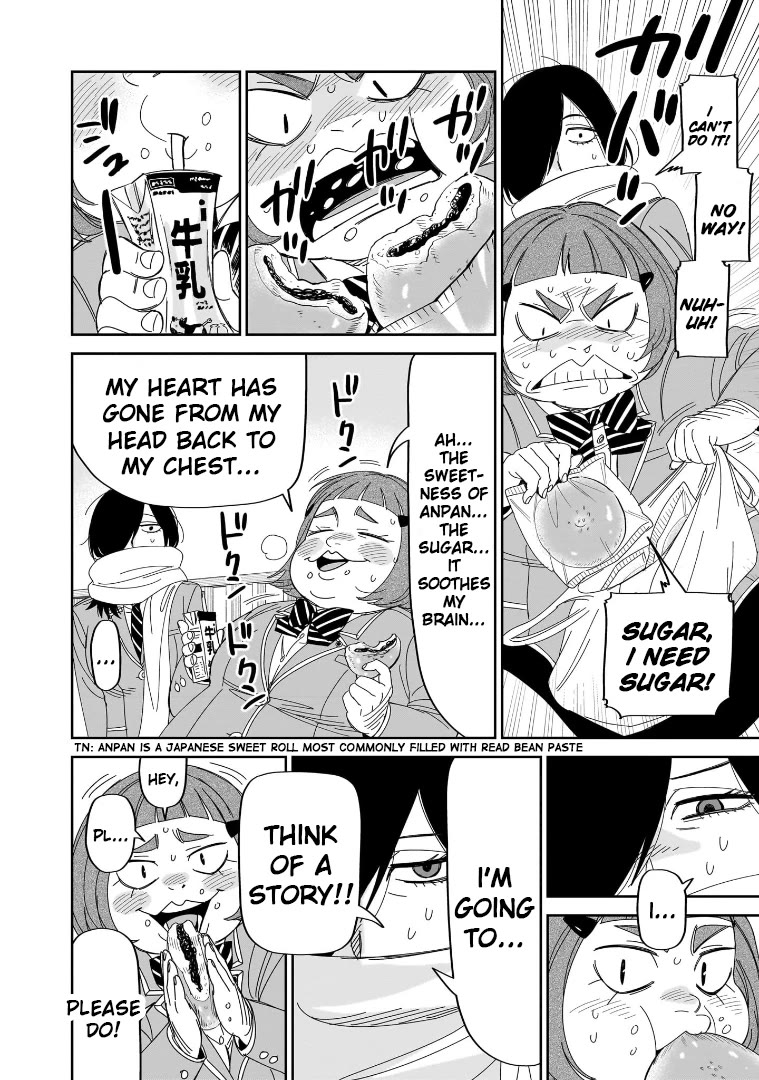 HITS chapter 41 page 16