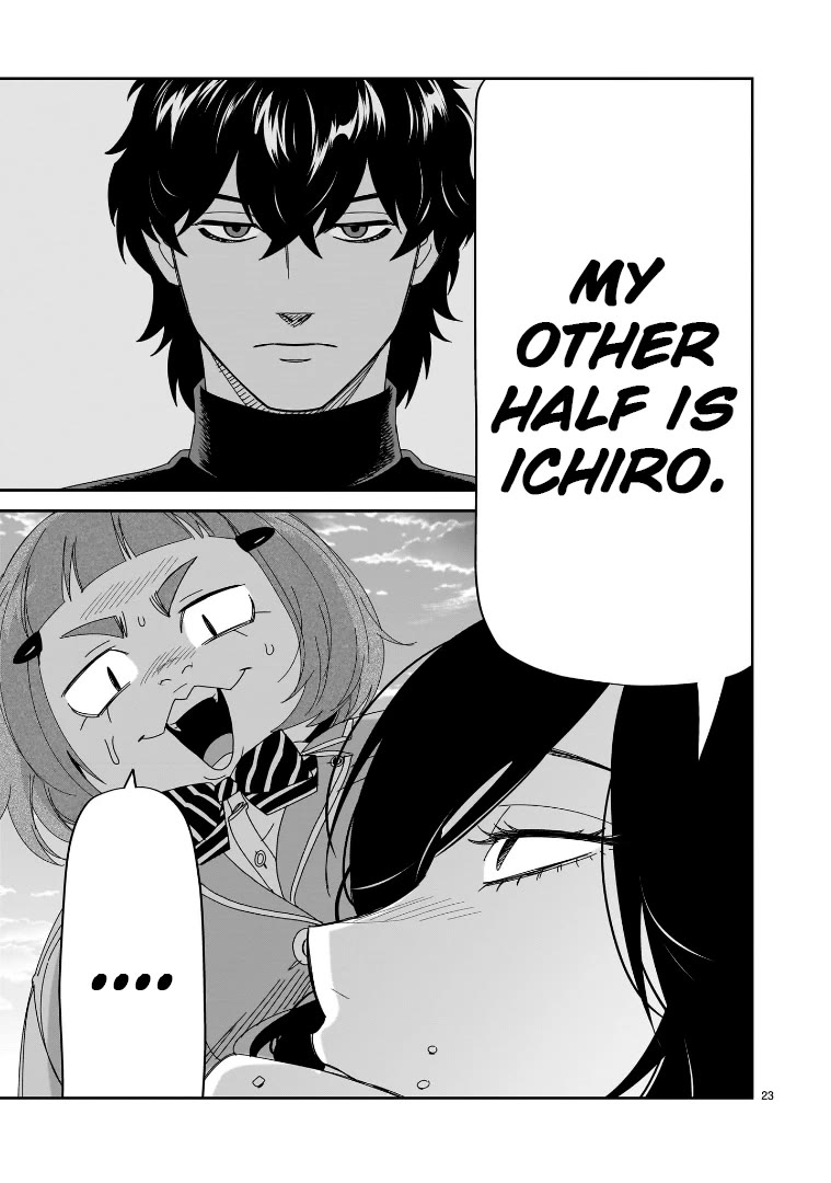 HITS chapter 41 page 22