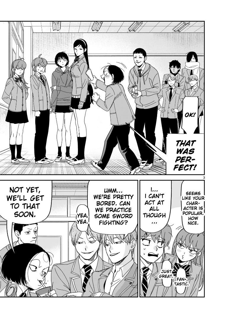 HITS chapter 41 page 3