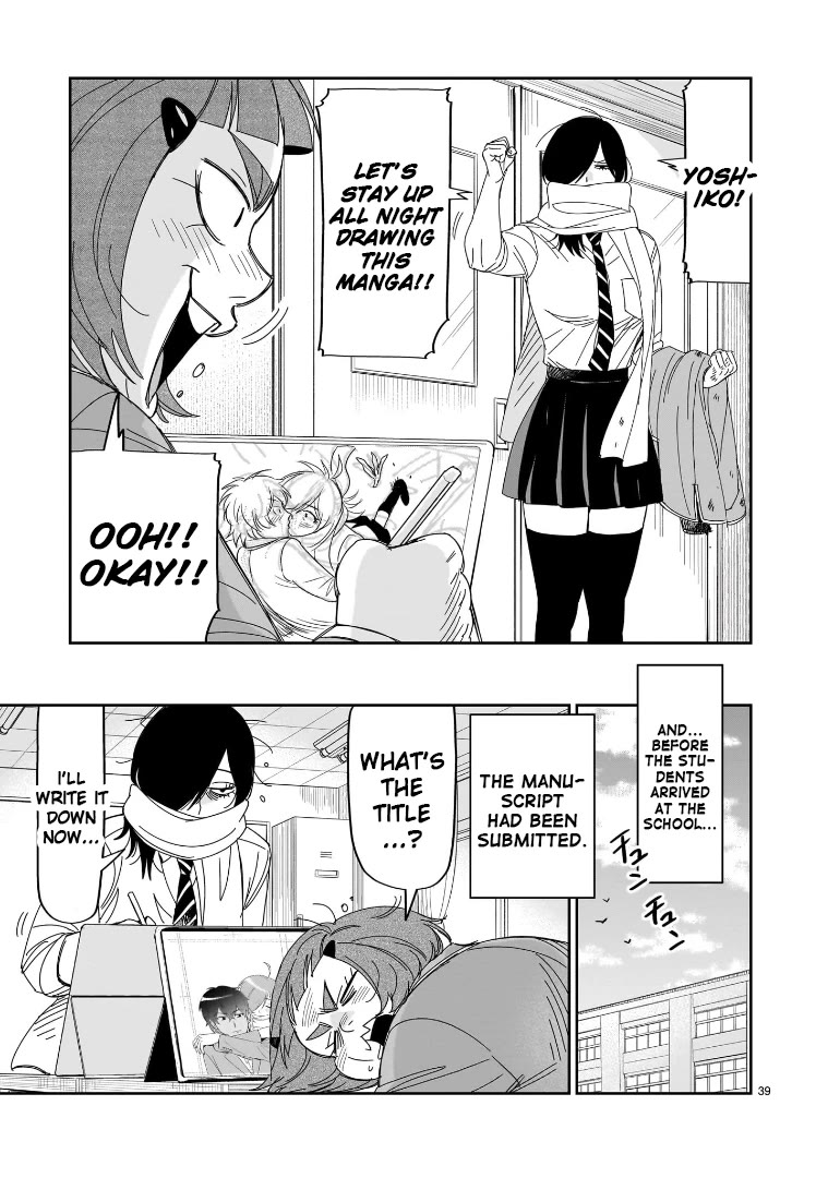 HITS chapter 41 page 36