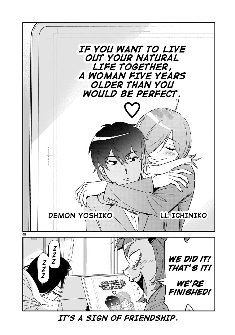 HITS chapter 41 page 37