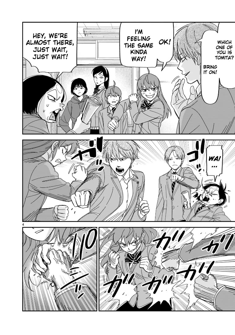 HITS chapter 41 page 4