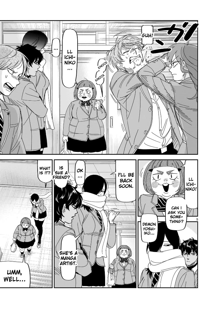 HITS chapter 41 page 5