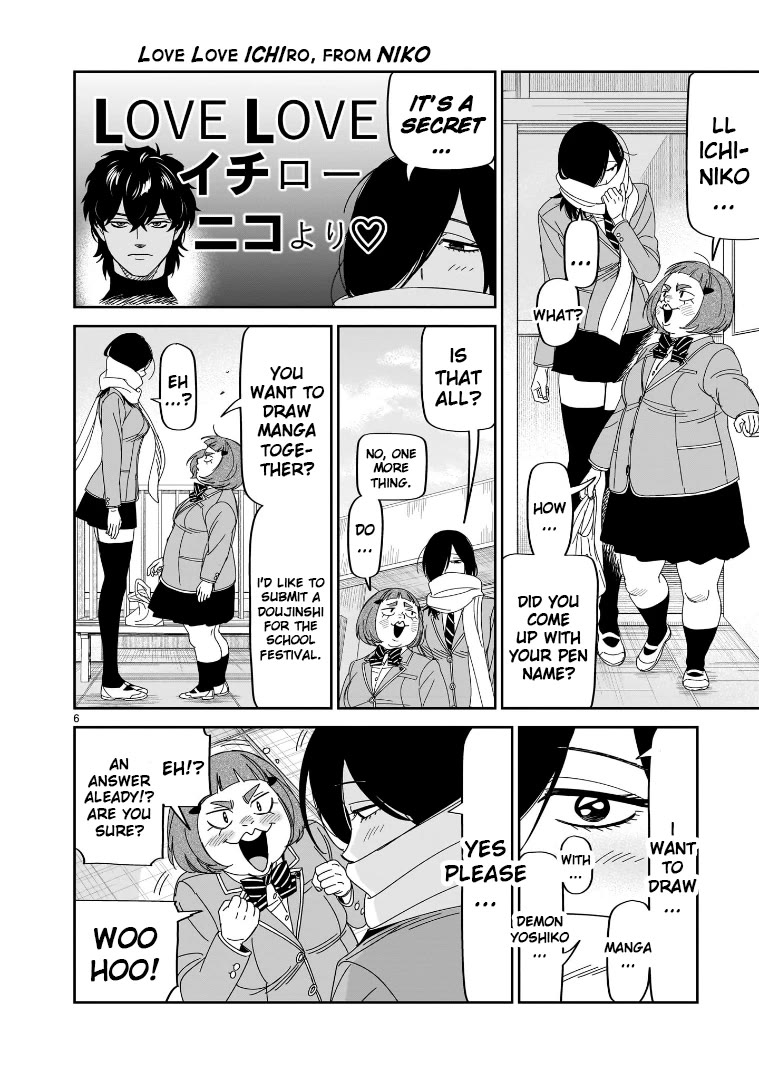 HITS chapter 41 page 6